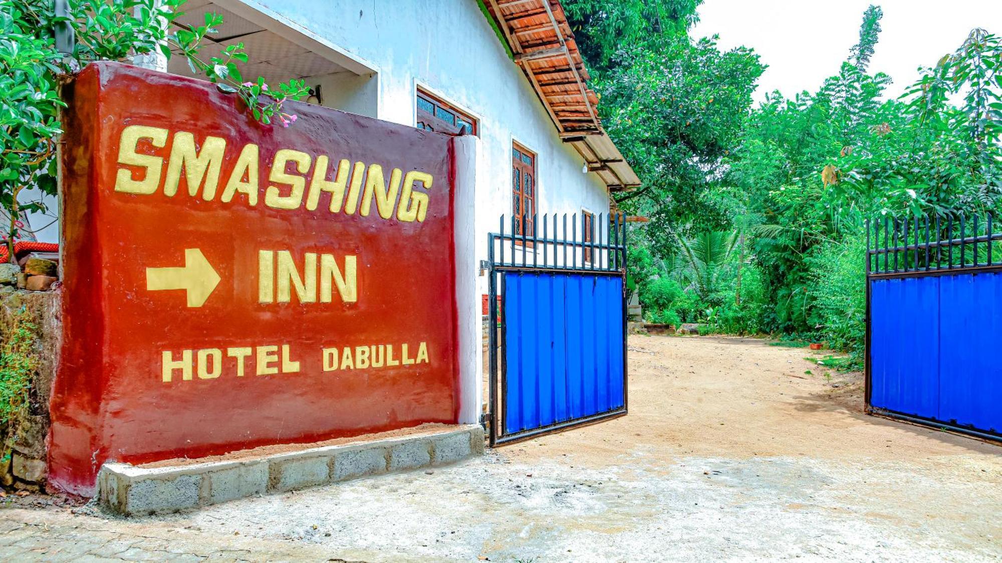 Smashing Inn Дамбулла Екстер'єр фото